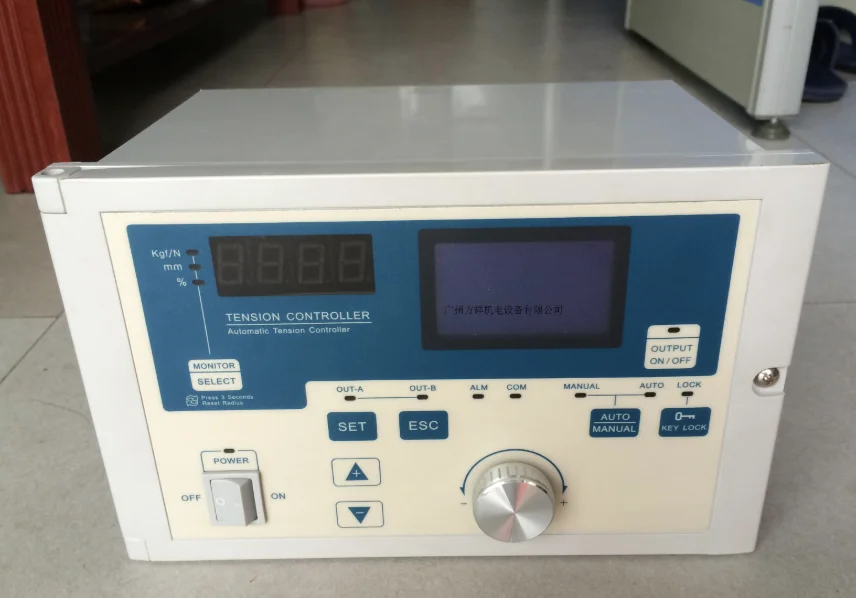 KTC828A LX-050SD автоматический регулятор напряжения, китайская и английская версия автоматический регулятор напряжения, KTC828A - Цвет: KTC828A
