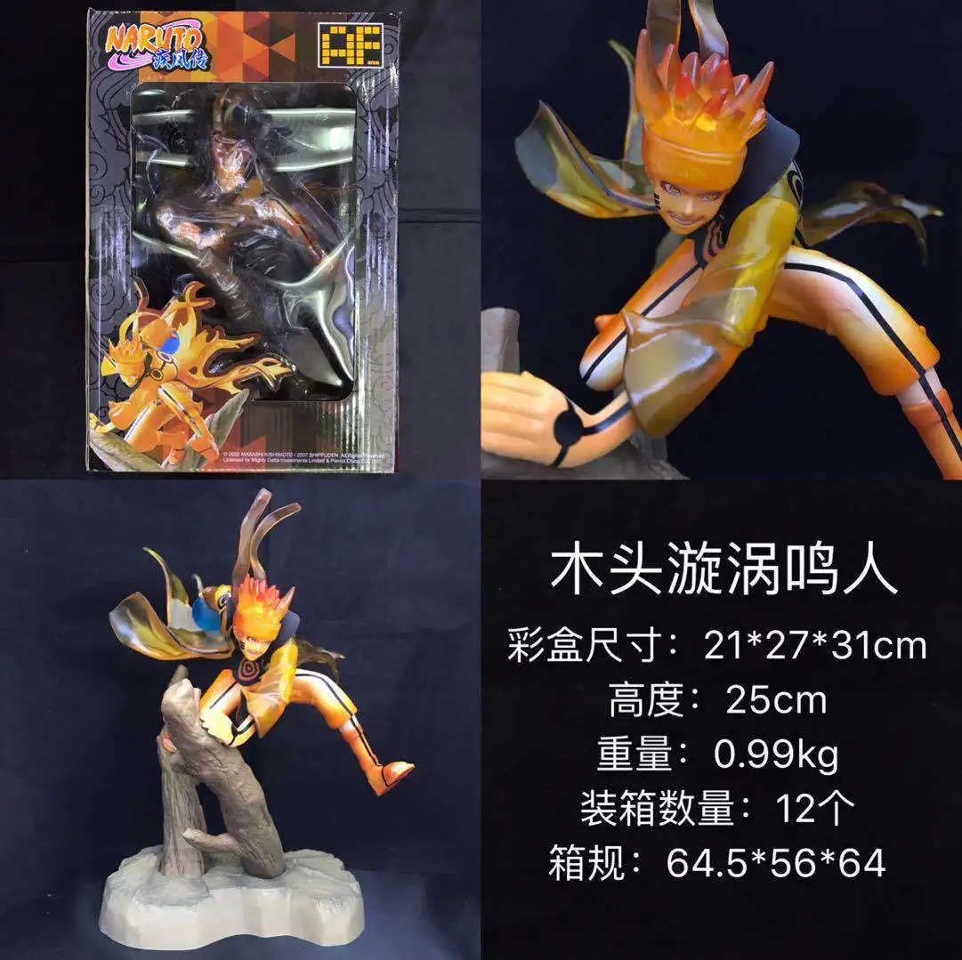 

Diffuse Excellent Anime Garage Kit Decoration MH Naruto Shippuden Uzumaki Naruto Immortal Stake