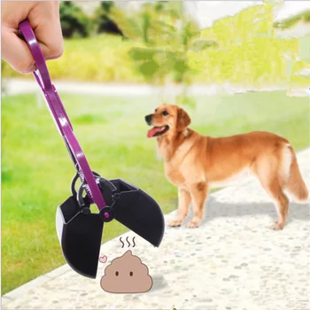 

2019 Outdoor Pet Pooper Scooper Long Handle Jaw Poop Scoop Clean Pick Up Animal Waste Dog Puppy Cat Waste Picker Cleaning Tools