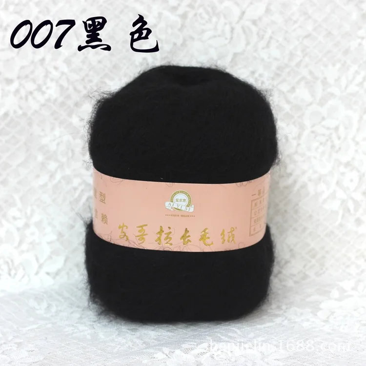 l007黑色