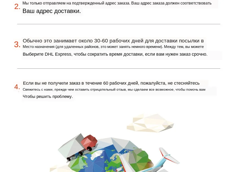 {129DADB1-44EA-4524-80F2-095D8860E07A}_02