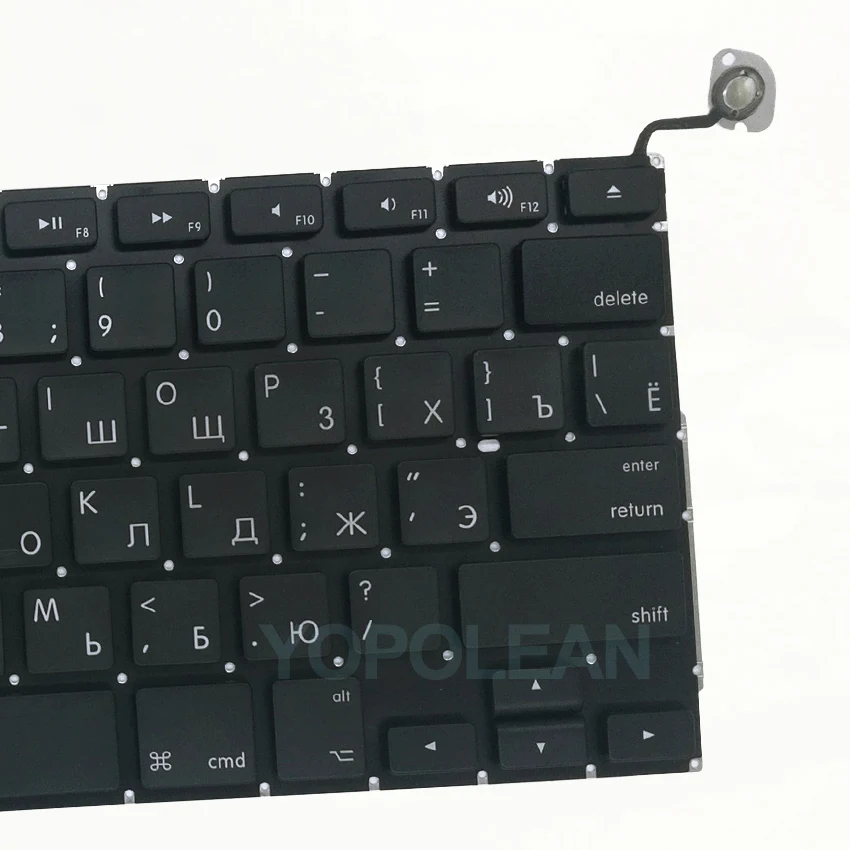 Новая маленькая русская клавиатура с подсветкой для Macbook Pro 13 &quotA1278 Россия 2009 2010