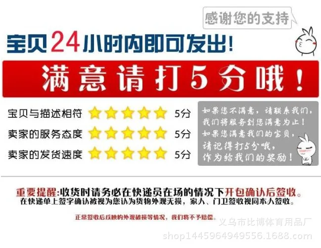 Прямые продажи от производителя, 6 шт. крючков, цветные, для пинг-понга, пластиковые, ПВХ, для игры в пинг-понг, для тренировок, для пинг-понга