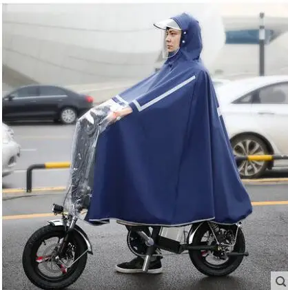 QQ截图20201027123942