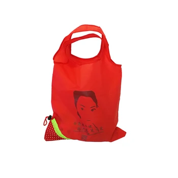 

Festival Favors Present Wrapping Supplies Tote Folding Polyester Bags with Logo Supermarket Reusable Large Capacity Storage Bags