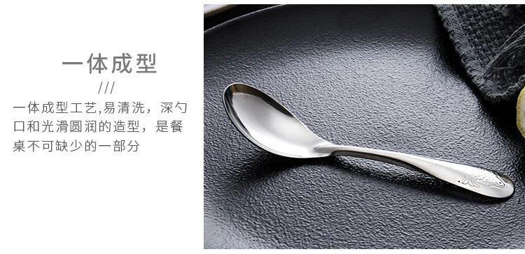 Kawaii маленькая ложка из нержавеющей стали, кофейная ложка для мороженого, посуда для ресторана отеля, Прямая поставка с фабрики 3,3x13,5 см