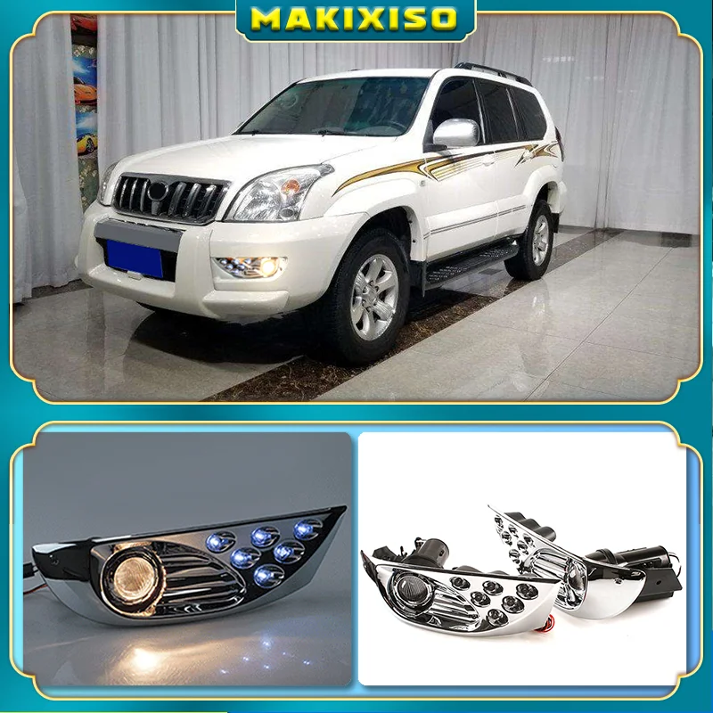 Светодиодный светильник дневного света для Toyota Prado 120 LC120 GRJ120 Land cruiser 2003-2009