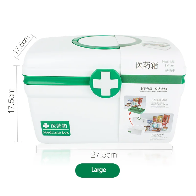 Green Large Контейнер для первой помощи для хранения лекарств, лекарств, таблеток, Дорожный Чехол-держатель, портативный милый пластиковый кейс для таблеток, медицинский чехол - Цвет: Green Large