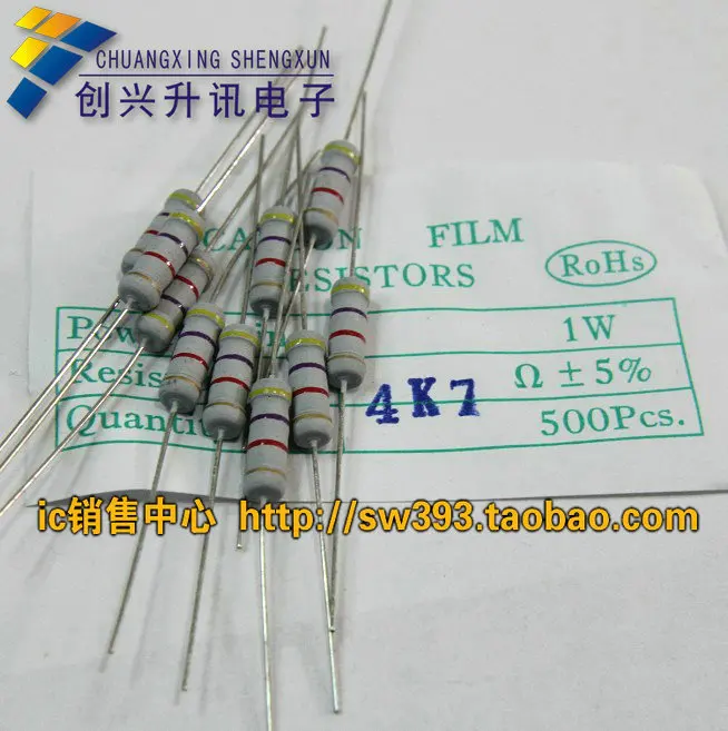 Новые карбоновые пленочные резисторы 1W4. 7K(50 Ge =$3