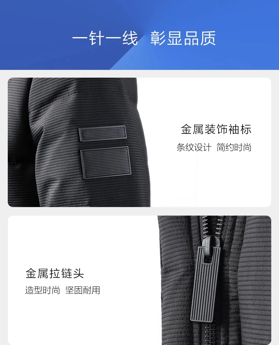 Xiaomi 90Fun текстурированный пуховик с капюшоном Ipx4 Водонепроницаемый Анти-бурение Теплый средней длины мужские пуховики пальто для холодной зимы