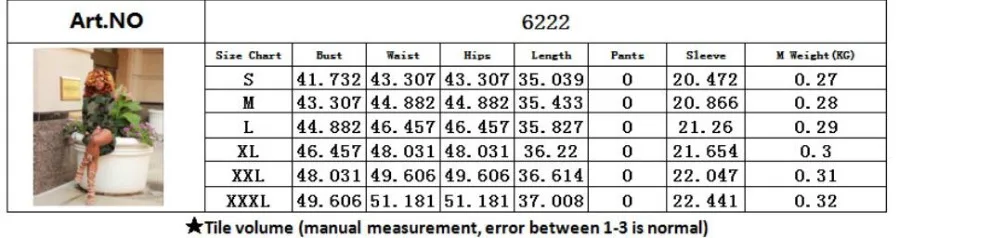 QQ截图20191104111048