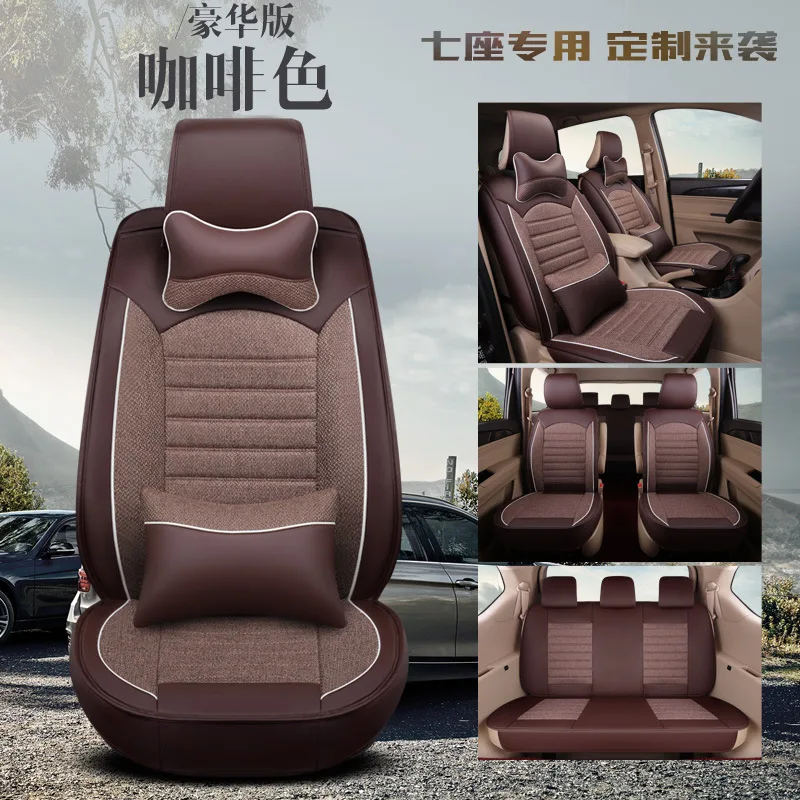 

Wuling Glory V Hongguang S3 S1 Baojun 730 Solid Waist Seven Four Seasons Only Car Seat Cover Flax Fully Surrounded