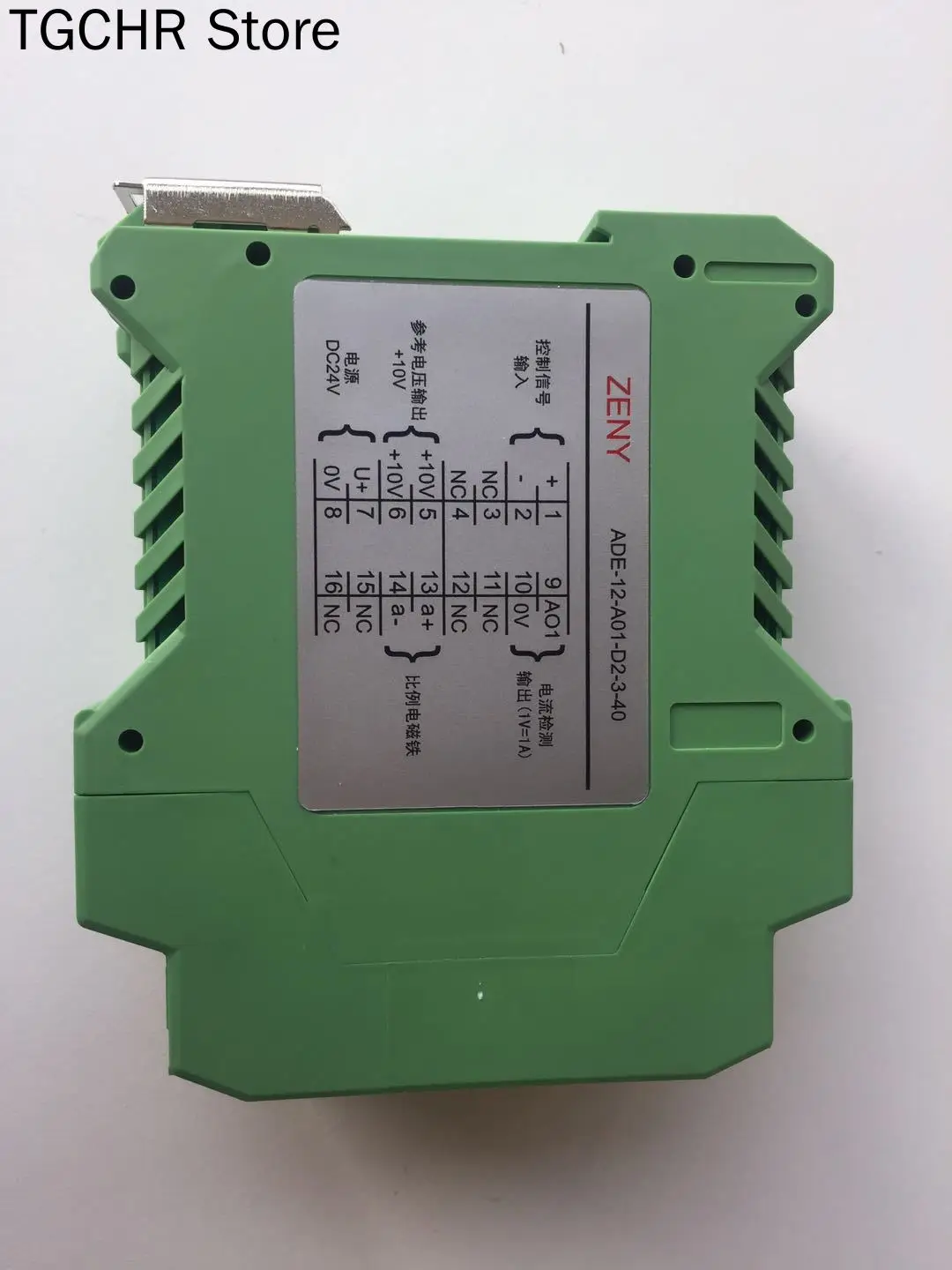 HydraulicProportionalValveAmplifierEbg03DBEMProportionalValve