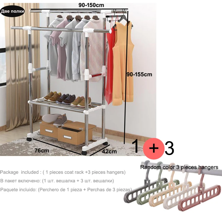 With two shelves Металлическая вешалка, вешалка для одежды, креативная мебель для спальни, гостиной - Цвет: With two shelves