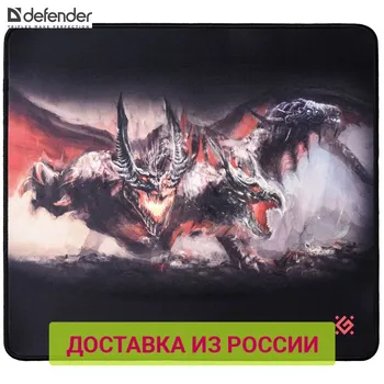 

Mouse Pads Defender 50556 pc mouse pads computer accessories