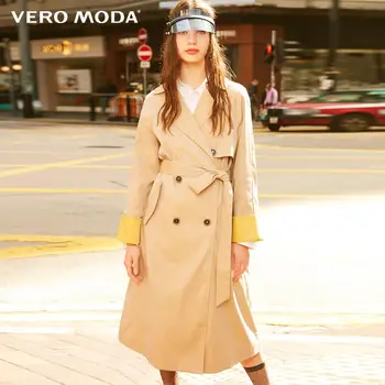 

Vero Moda Women's Medium Length Cuffed Trench Coat | 319321503