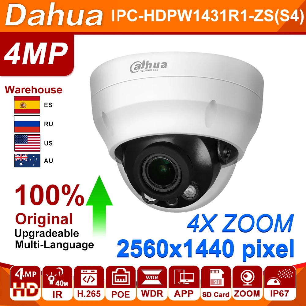 Dahua IP Camera 4X ZOOM Original Dome IPC-HDPW1431R1-ZS 4MP APP camera 30M Smart IR H.265 SD Card IP67 CCTV security Camera