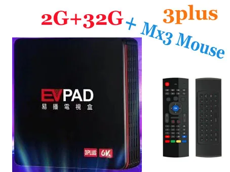 [Подлинный] ip tv EVPAD 3 tv box 3 s/3 plus/3max+ с бесплатным ТВ для китайской Кореи, Японии, Индии, Индонезии, Гонконга, Тайваня, Сингапура, малайского, США, Великобритании - Цвет: evpad 3plus with mx3