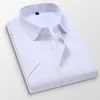 6XL 7XL 8XL Summer New Men's Short Sleeve Shirt Casual Business Formal Dress Shirts for Men White Camisas Slim Fit Men Clothing ► Photo 1/6