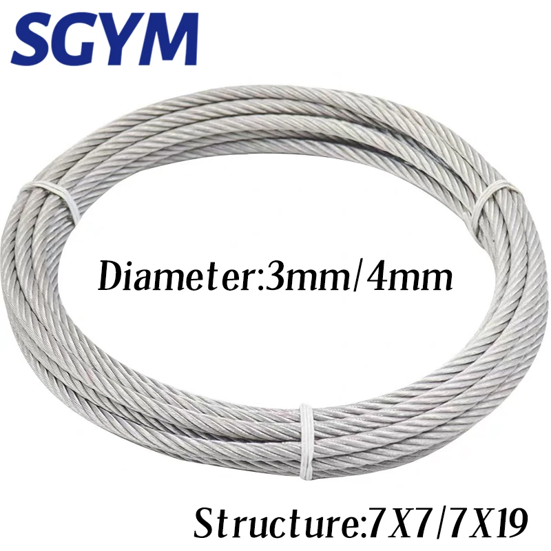 5M 304 Stainless Steel soft  Wire Rope Soft Fishing Lifting Cable ClotheslineFEH 