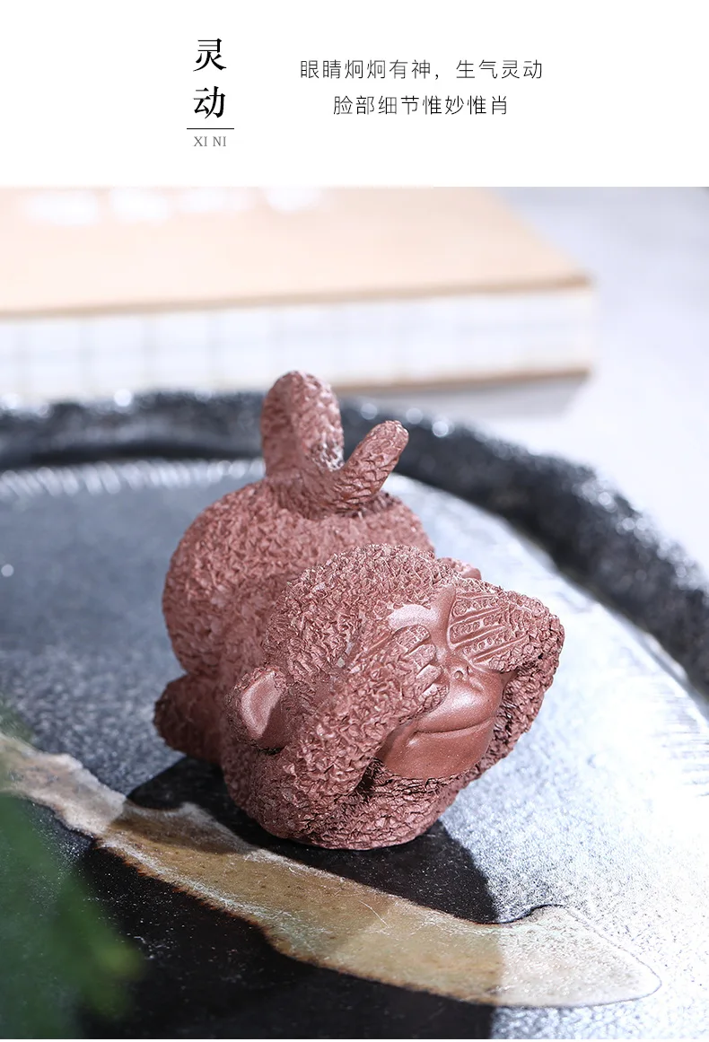 Three Monkeys Sub-Clay Tea Ornaments Consignment Fully Entirely Handmade Small Naughty Monkey Wholesale Decoration Manufacturers