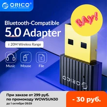 ORICO Mini Wireless USB Bluetooth-Compatible Dongle Adapter 5.0 Music Audio Receiver Transmitter for PC Speaker Mouse Laptop