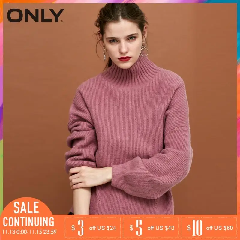 Только новый женский свободный вязаный свитер с рукавами | 118313541 Женская одежда