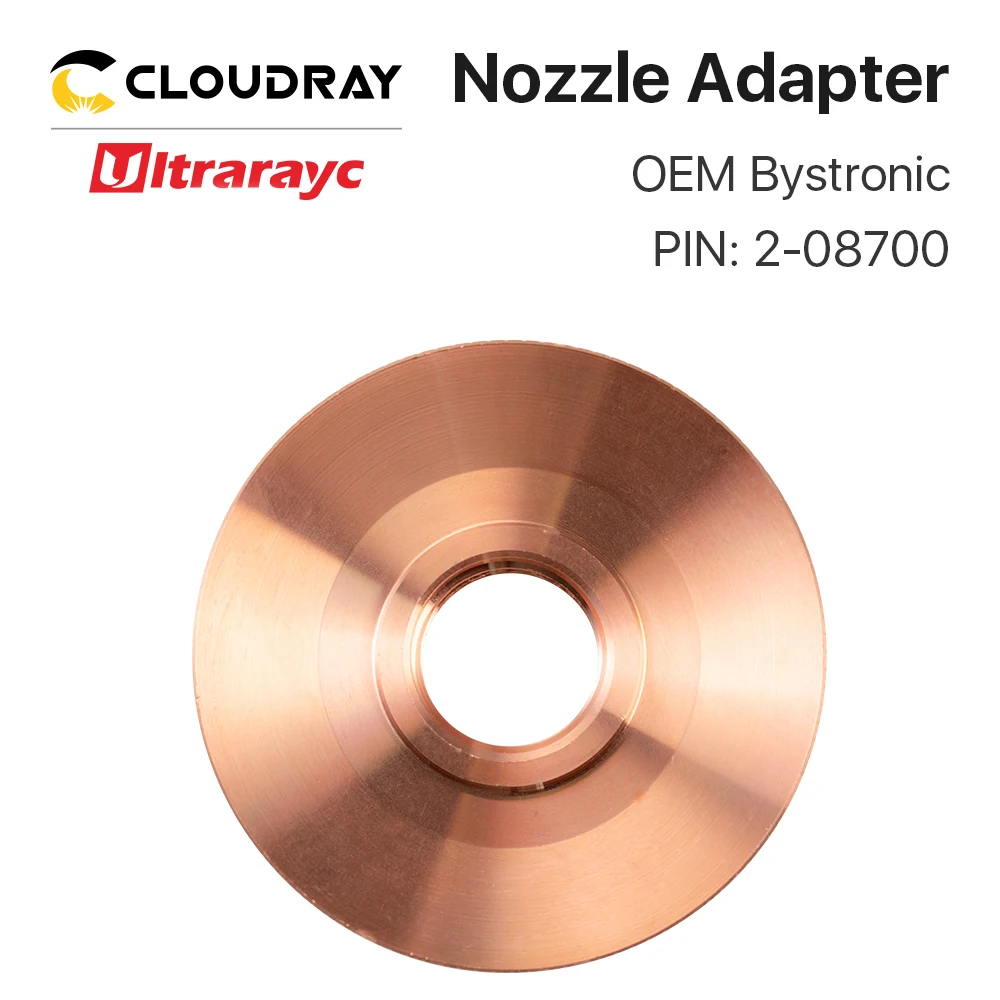 Ultrarayc Лазерная насадка фиксатор Bystronic D26 H30 PIN 10032930