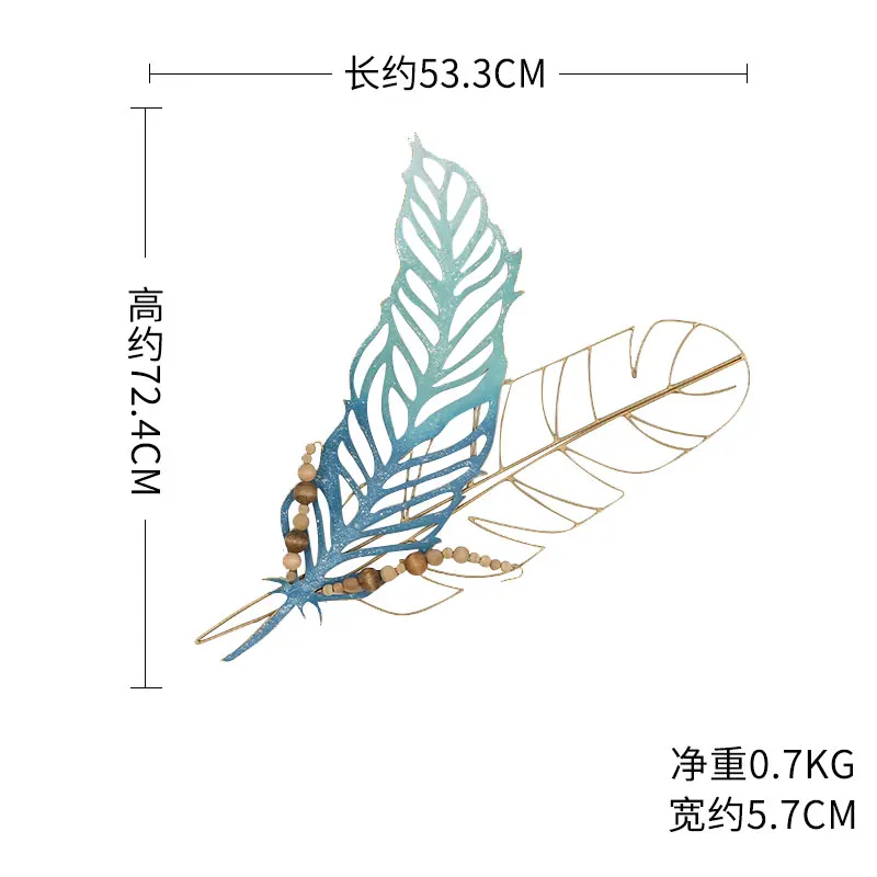 Средиземноморское украшение для комнаты, крыльцо, коридора, настенное украшение, настенная подвесная, креативная железная художественная стена, украшение, перо, настенная подвеска