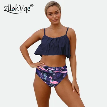 

Zllohvqe Bikini Push Up High Waist Floral Vintage Solid Bikini Set Casual Swimwear Beach Bathing Suit