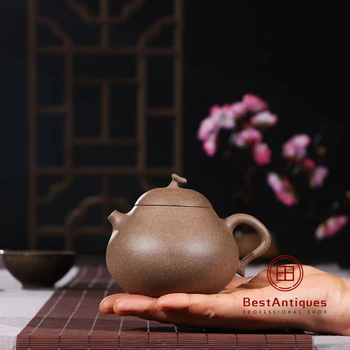

Yixing Zisha Teapot Purple Clay Teapots Handmade Qinghuiduan Zizai 260cc