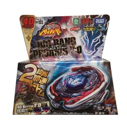 Takara Tomy – Beybalde rafale de Fusion de métal, grand Rang Pegasis 4D fond FD Beyblade rafale avec lanceur gyroscopique, BB105 