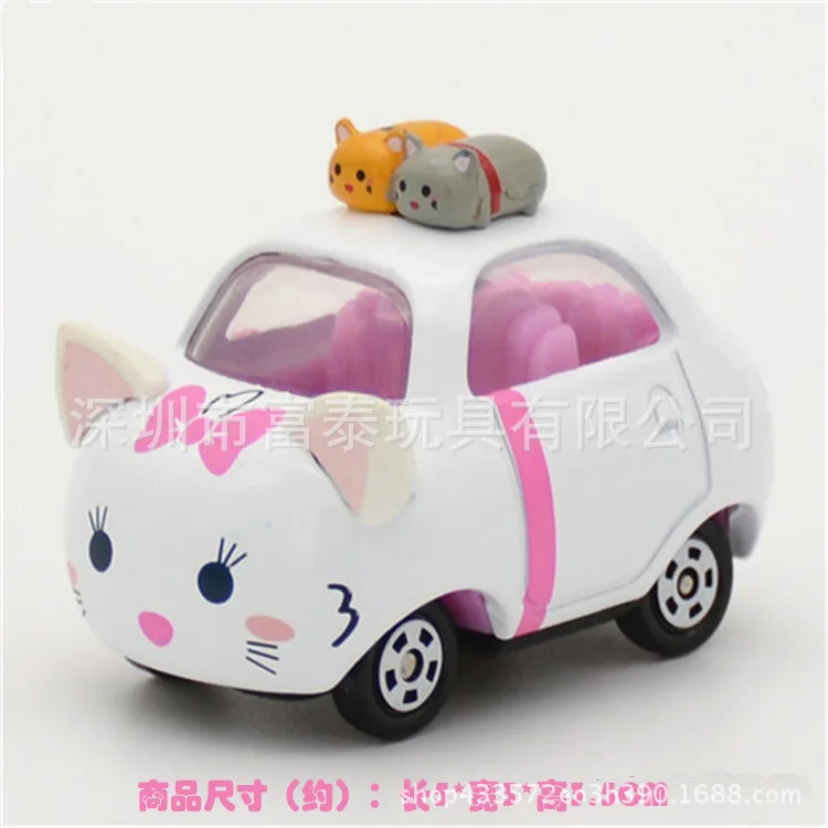 TOMY Domeka Tomica накладной автомобиль из сплава Michminy Tigger мультфильм TSUM модель игрушки для мальчиков автомобиль игрушки - Цвет: DMTMALI