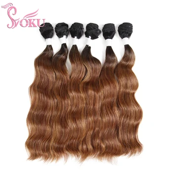 

SOKU 2Pcs/lot Synthetic Weave Bundles natural Wave Hair Extensions Weaving 12-18Inch Ombre Color Light Brown Temperature Fiber