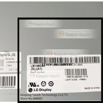 

LCD Screen Display Panel TFT For 19" LG Display LM190E0A SLA1 1280*1024