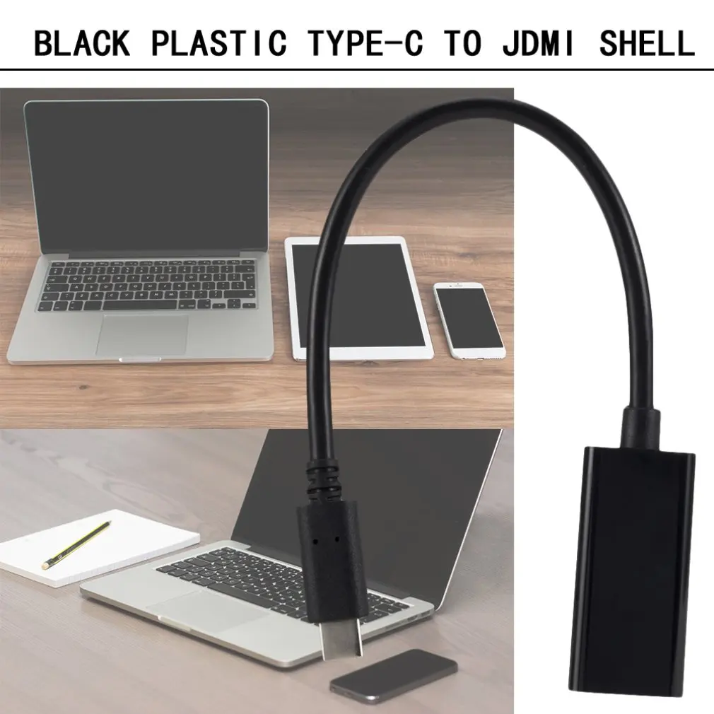 Черный USB C type C к HDMI адаптер 3,1 мужчина к HDMI Женский кабель адаптер конвертер для samsung