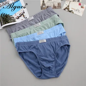 

2 Packaged in the Shape of Bars Cotton Men's Underwear Medium Waist Comfortable Pure Cotton Large Size Men's Briefs Solid Color