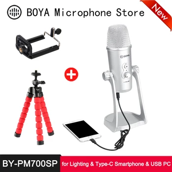 

BOYA BY-PM700SP Condenser Microphone Triple-Capsule for iPhone Android Smartphone Windows Mac Computer Laptop PC Live Interview