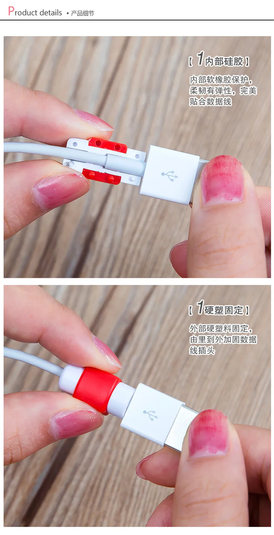 10 шт USB кабель протектор намотки наушников провод передачи данных Шнур крышка кабель зарядного устройства защитный чехол для iPhone