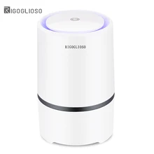 RIGOGLIOSO очиститель воздуха для дома HEPA фильтры 5 в USB кабель низкий уровень шума очиститель воздуха с ночной Светильник Настольный GL2103 RIGOGLIOSO очиститель воздуха для дома HEPA фильтры 5 в USB кабель низкий уровень шума очиститель воздуха с ночной Светильник Настольный GL2103