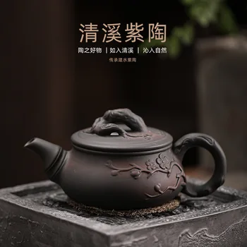 

Ceramic anti-scalding teapot, cold plum pot, teapot, handmade tea set, unglazed frosted teapot, purple pottery kungfu single pot