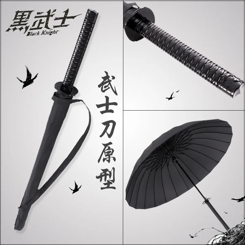 Японский самурайский меч длинная ручка зонтик солнцезащитный водонепроницаемый Зонт Полуавтоматический зонт 8-24K Сильный ветрозащитный Umbre