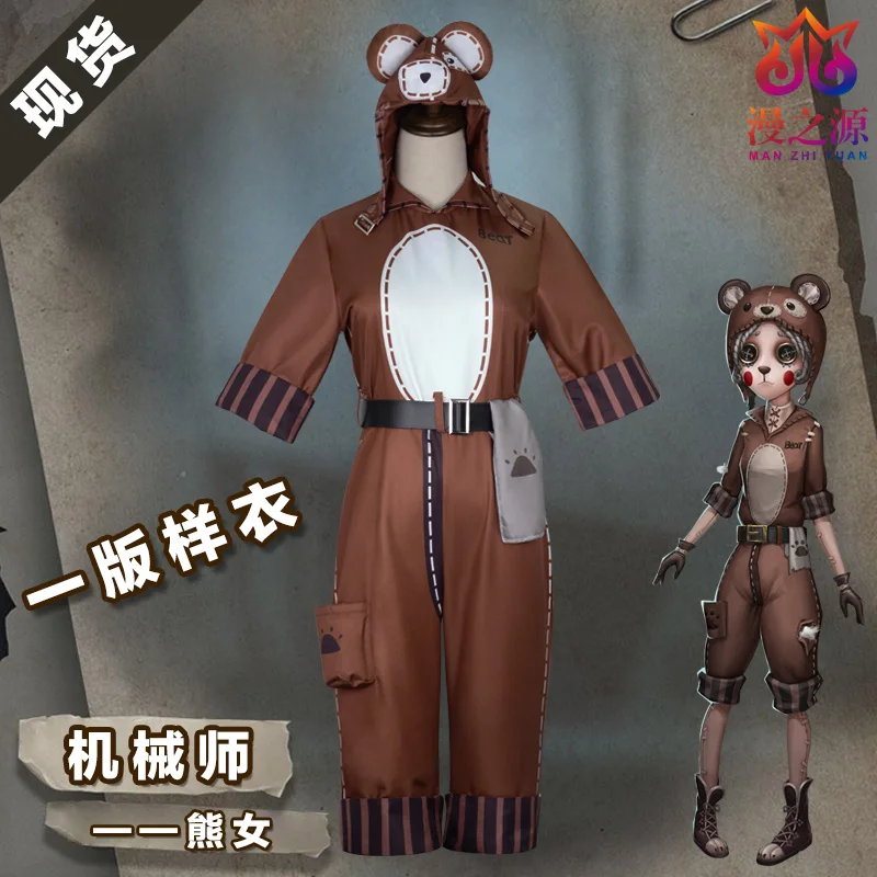 

Костюм Персонажа V персонажа V для мужчин и женщин, модный костюм высокого качества, полный комплект, комбинезон + шапка + ремень + перчатки