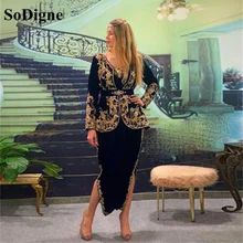 

SoDigne Karakou algerien Prom Dresses Elegant Long Sleeves Moroccan Kaftan Evening Dress Applique Gold Lace Short Evening Gowns