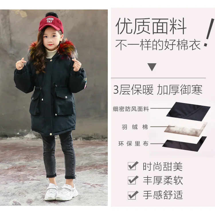 Winter New Style Girls Padded Cotton Clothes Korean-style Big Boy Thick Hand Cotton Children Phoenix Mid-length Cotton Coat