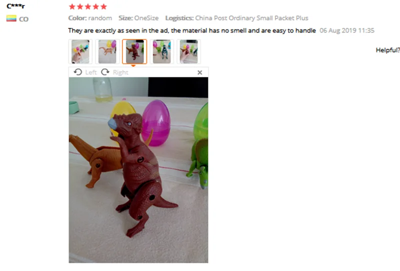 QQ截图20191104125437