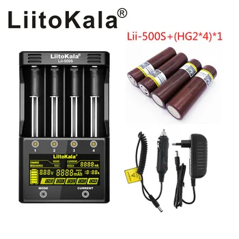 

NEW LiitoKala lii-500S 3.7V 18650 26650 charger + 4pcs LGDBHG2 3.7V 18650 3000mah electronic cigarette Rechargeable battery 30A