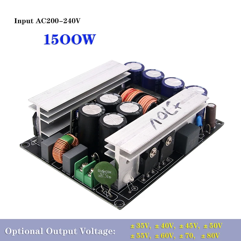 New 1000W/1500W Input AC200-240V LLC Soft Switching Power Supply Module Amplifier Output Voltage ±35V  ±45V ±50V ±55V ±60V ±70V 