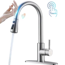 Kitchen Faucet Pull Out Brushed Nickle Sensor Stainless Steel Black Smart Induction Mixed Tap Touch Control Sink Tap