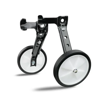 

1 pair Auxiliary wheels Flexible Support wheel Scooter 16/24 Inch Universal